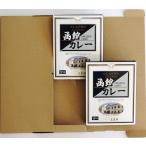  север. документ Akira .. Hakodate карри ..200g 2 штук 