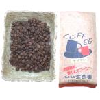  Kilimanjaro coffee собственный .... сверло man 200g бобы . доставка 