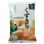  Kyoto * сырой кудзу (20 еда ввод ) [ местного производства книга@. мука использование | салат .. кастрюля оптимальный . горячая вода возврат не необходимо. сырой модель ]