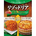 yamamolilizo дориа milano способ mi- покраска s100g×10 шт 