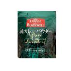 Maggi C&amp;B оригинальный карри пудра 400g
