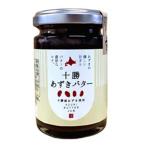  Tokachi фасоль адзуки масло джем 140g