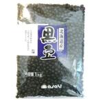  стандартный товар .... низ сила Hokkaido производство черная соя 1kg