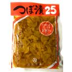 tsu..25 номер 140g × 2 упаковка Miyazaki префектура производство высушенный дайкон использование 