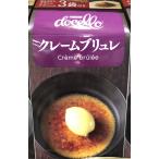 Nestle docello Creme brulee ネスレ ドチェロ クレームブリュレ クリームブリュレ（40g×5袋） あとがけカラメルクラッシ