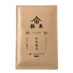  Kyoto .. север река половина .. мир . дракон чай чай лист местного производства культивирование период средний нет пестициды 300g
