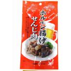 【まとめ買い】広島名物「せんじ肉 (せんじがら）」40g入り10袋セット 大黒屋
