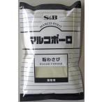 S&amp;B maru ko Poe ro мука васаби 300g×3 пакет 