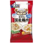  Uni * очарование gran *te Rige .re брокколи тыква 80g×4P