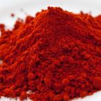  Kobe специя паприка пудра re draw z10kg (1kg×10 пакет ) Paprika Powder паприка порошок специя 
