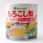  Fruits Basket .... поле сладкий кукуруза крем (.. ввод )×6 жестяная банка комплект 