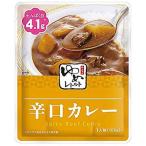 . соль еда kisei.. серии .. карри retort 150g×2 пакет комплект соль минут белок Lynn калий тоже рассмотрение 