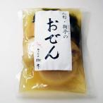 [ Yamagata. старый магазин три внутри магазин ]. земля кулинария .. Yamagata *... одэн 