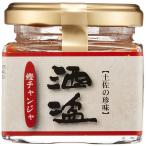 .... магазин sake . premium channja 90g