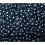  черная соя 5kg ( Hokkaido производство )