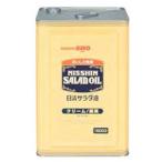  день Kiyoshi oi rio салат масло крем 16.5kg ( один . жестяная банка ) однако, Okinawa * отдаленный остров не возможно оплата при получении не возможно регион есть 