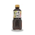  местного производства васаби использование васаби pon уксус (500ml)/ васаби гора ... уксус //