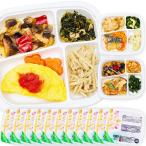 まごころ弁当 健康バ�
