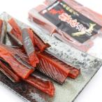  Hakodate . san . ткань. . рыбные палочки saketoba копчение основной .. кожа есть 120g... premium cut (R)