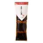 あゆの店きむら 子持 あゆのこぶ巻 1本入 鮎 あゆ アユ 昆布巻き 昆布巻 / 002