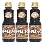 mitsuwa якисоба соус ..420g 3шт.@pili. Hiroshima название место окономи . все магазин поставщик. товар окономи . соус солнечный f-z( АО )