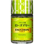 foshonFAUCHON розмарин 9g ×5шт.
