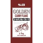  золотой карри S&amp;B золотой карри хлопья 1kg