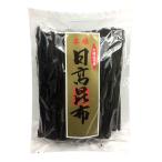  Hokkaido натуральный день высота . ткань 300g большая вместимость удобный молния имеется . предмет .. одэн . ткань наматывать 