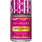 foshonFAUCHON стейк Mix 35g × 2 шт 