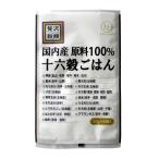  asahi еда роскошь злаки внутренний производство 10 шесть ... .180g×4 пакет 