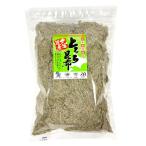  для бизнеса тороро комбу 500g Hokkaido производство натуральный . ткань только использование большая вместимость удобный молния имеется суп мисо рисовый шарик онигири 