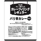 S&amp;B карри магазин san. карри fi кольцо постоянный шероховатость . карри 2Kg