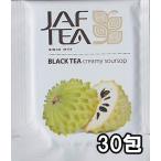  creamy сауэр sop(40.).... черный чай серии JAF TEA
