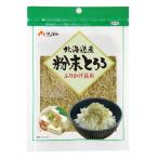 matsu Moto порошок тороро комбу 35g×10 пакет 