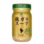  flat мир еда промышленность курица gala суп соль минут 30% cut 100g×3 шт 