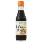  иметь машина дом без добавок o-sawa. иметь машина вустер соус 250ml × 1 шт. экспресс доставка на дом сахар не использование полный - чай ...... тест ..# иметь машина овощи *. реальное использование # растения сырье 
