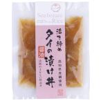  предприятие комплект ..... ателье .. затянуть Thai. соевый соус .. фарфоровая пиала 60g
