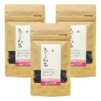 небо. производства чай . небо. сверху черный чай leaf 30g×3 пакет комплект вода . Kumamoto местного производства нет пестициды мир черный чай 