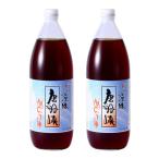 [ Tang судно . еда ] Tang судно ... заправка 1000ml ×2 шт 