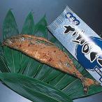  Fukui . полосный .. хесико 1 хвост примерно 600g