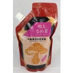 ki. . королевство Akira futoshi ...400g
