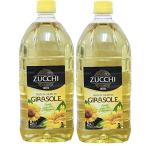 zki подсолнух масло (o- rio *ti*jilaso-re) пластиковая бутылка 2L × 2 шт 