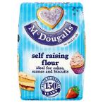 [Mcdougalls] Mcdougalls сам поставки пшеничная мука 500 грамм - Mcdougalls Self Raising Flour 500G [