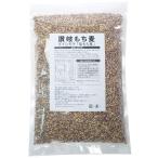 .. мочи муги большой simochi1kg×5 пакет [ местного производства высота питание 5kg фиолетовый мочи муги .. . популярный 5 kilo Kagawa префектура производство ]