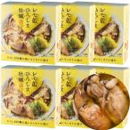 remo жестяная банка ......1 жестяная банка 65g 6 жестяная банка se Toremo n способ тест Seto внутри бренд одобрено товар 