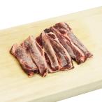 【北海道稚内産】エゾ鹿肉 カルビ 200g (ブロック)【無添加】【エゾシカ肉/蝦夷鹿肉/えぞしか肉/ジビエ】