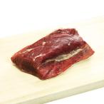 【北海道稚内産】エゾ鹿肉 外モモ肉 300g (ブロック)【無添加】【エゾシカ肉/蝦夷鹿肉/えぞしか肉/ジビエ】