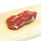 【北海道稚内産】エゾ鹿肉 モモステーキ300g【無添加】【エゾシカ肉/蝦夷鹿肉/えぞしか肉/ジビエ】