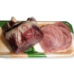 【北海道稚内産】エゾ鹿肉 ハツ (心臓) 300g (スライス)【無添加】【エゾシカ肉/蝦夷鹿肉/えぞしか肉/ジビエ】