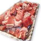 【北海道稚内産】エゾ鹿肉 ウデ肉 300g (カット)【無添加】【エゾシカ肉/蝦夷鹿肉/えぞしか肉/ジビエ】
